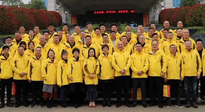 400x400_63427d7895734